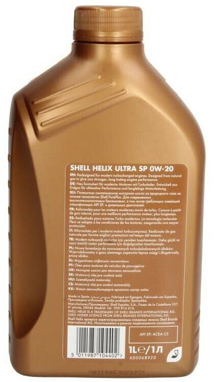 volkswagen Shell Helix Ultra SP 0W-201 l Shell Helix Ultra SP 0W-20